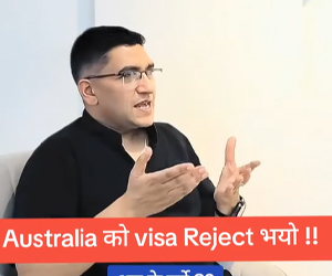 Australia visa rejected? What should you do next?